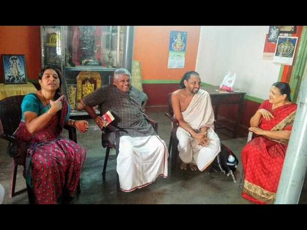 సంస్కృత గ్రామం