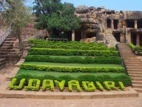 ఉదయగిరి కోట