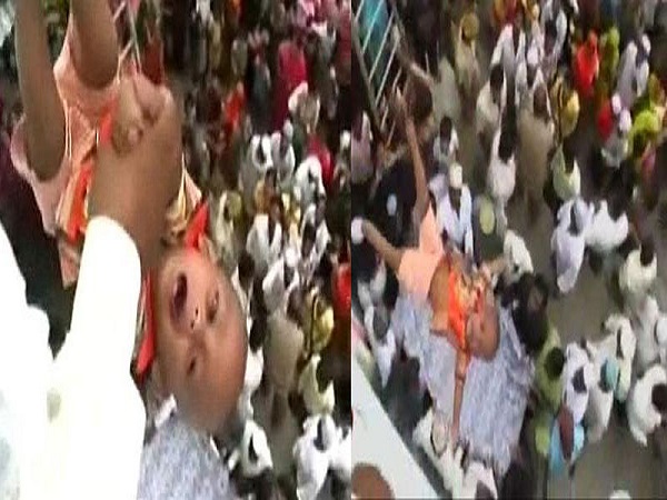 నగరాల, బాగల్ కోట