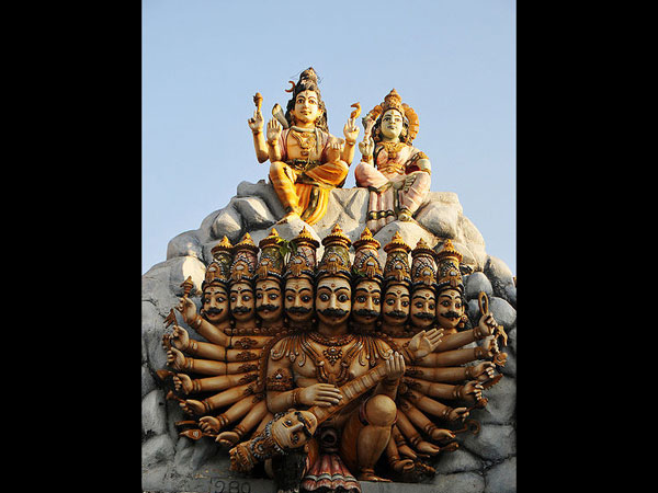 గోల గోకర్ణ
