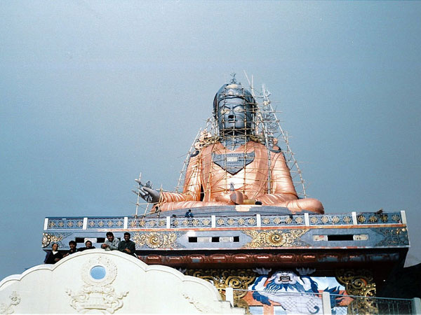 నామ్చి