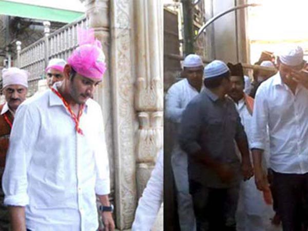 కడప, అమీన్ పీర్ పెద్ద దర్గా