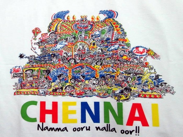 మద్రాస్ వీక్