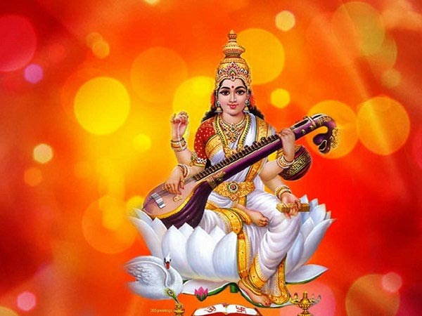 వసంతపంచమి