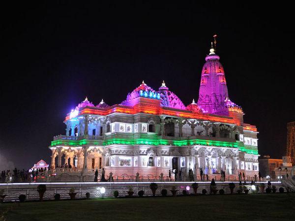 ప్రేమ మందిరం
