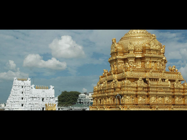 తిరుమల తిరుపతి