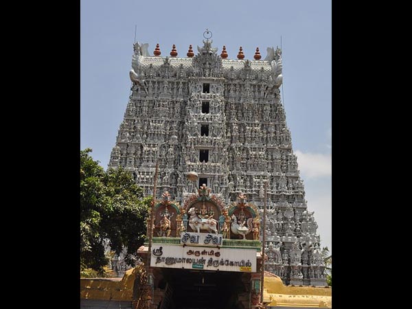 వినాయకి రూపం, శుచీంద్రం