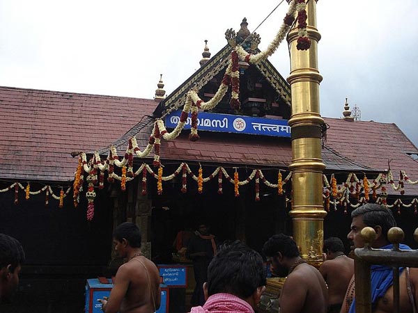 శబరిమల అయ్యప్ప, కేరళ