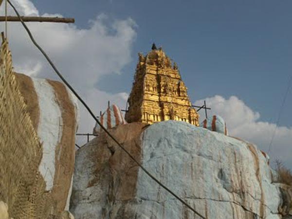 తెలంగాణ తిరుపతి, మన్యం కొండ