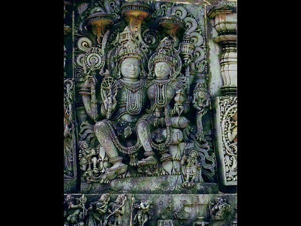 రాణి శాంతల దేవి పేరు మీద ఒకటి