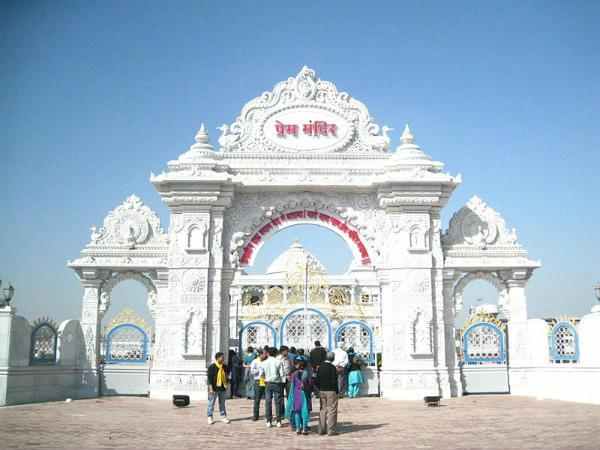 ప్రేమ మందిరం