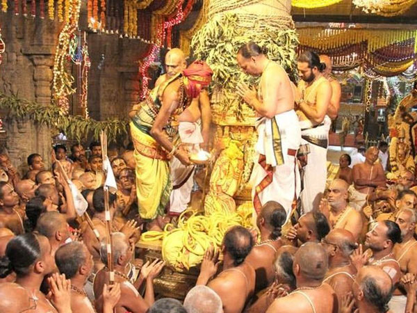 తిరుమల తిరుపతి