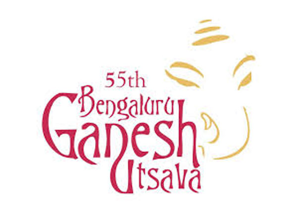 ఏపీఎస్ కళాశాల ఆవరణం