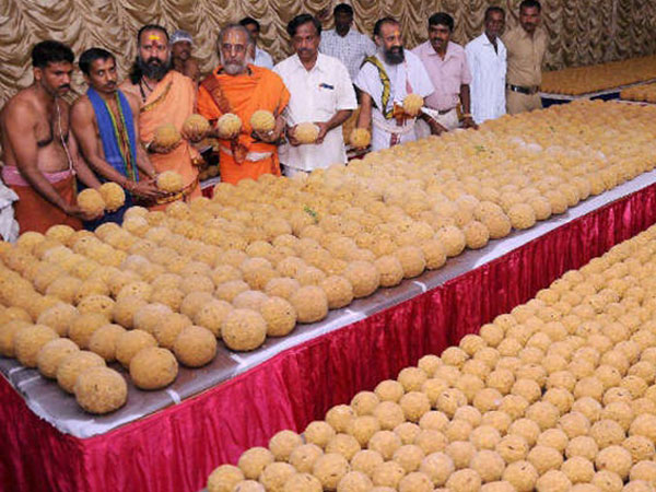 తిరుమల తిరుపతి