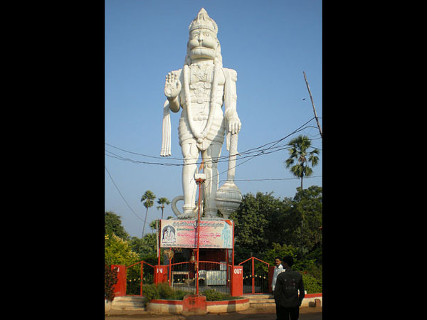 కొండగట్టు అంజన్న
