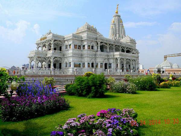 ప్రేమ మందిరం