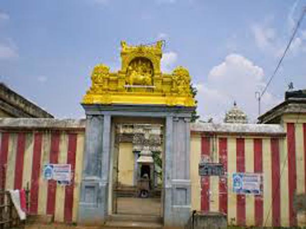 ఆది వినాయక మందిరం