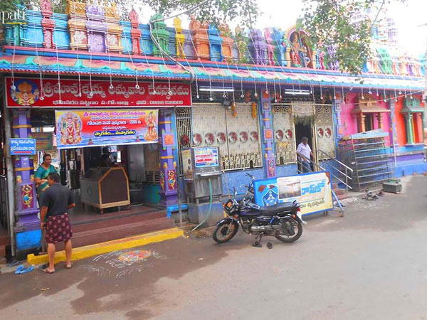 భీమవరం, మావూళ్లమ్మ
