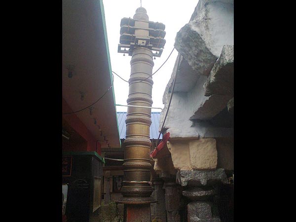 ఆ స్తంభాన్ని