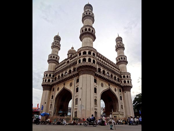చార్మినార్