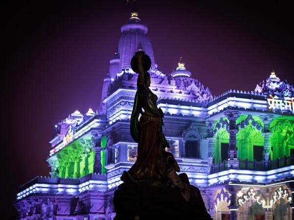 ప్రేమ మందిరం