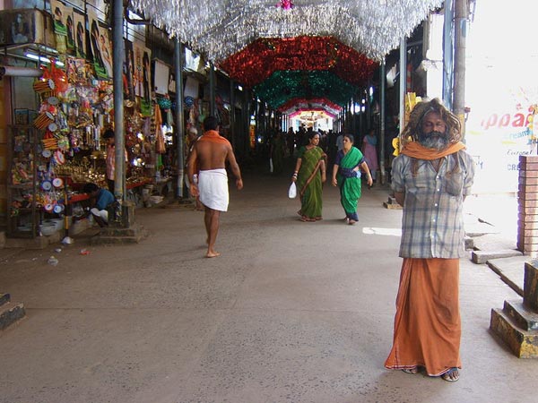 ఐదువేల ఏళ్ల నాటిది