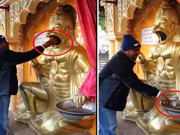 కష్ట భంజన్ హనుమాన్ దేవాలయం