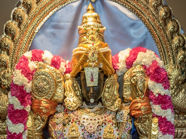 తొండమనాడు