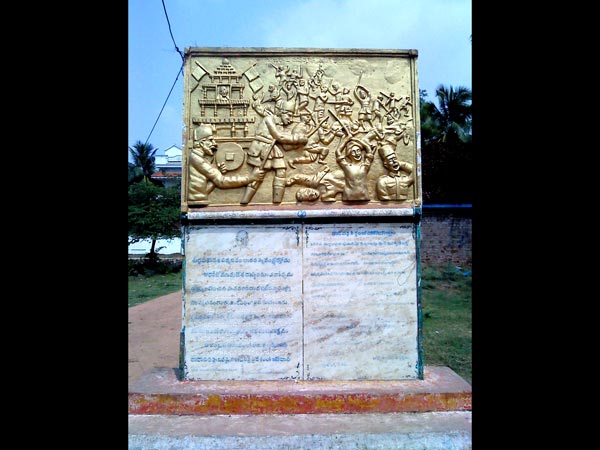శ్వాస తీసుకొని వదలడం