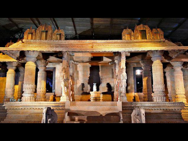 జయనగర 4వ బ్లాక్