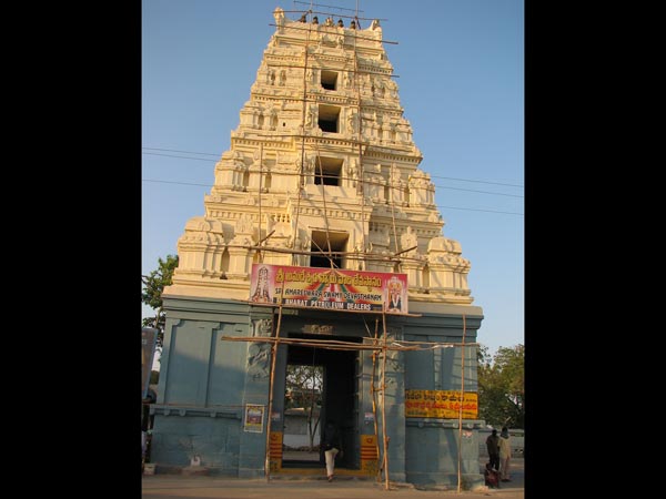 ఐదు ముక్కలు
