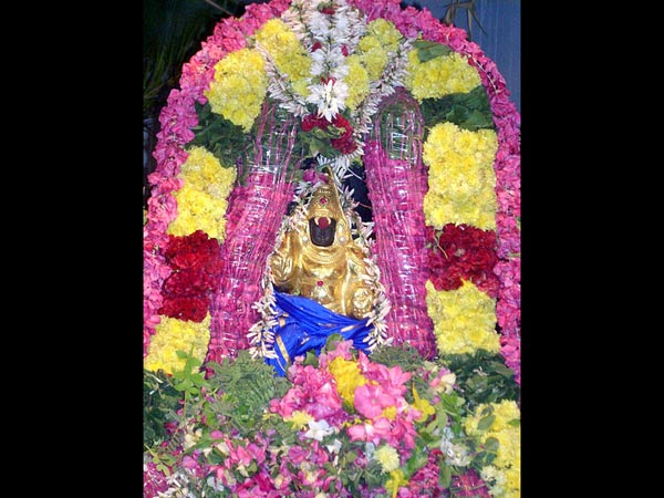 పరిహారం