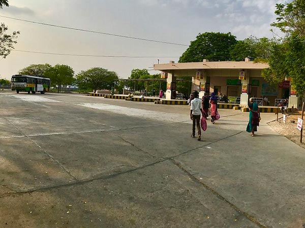 అవే పంచరామాలు