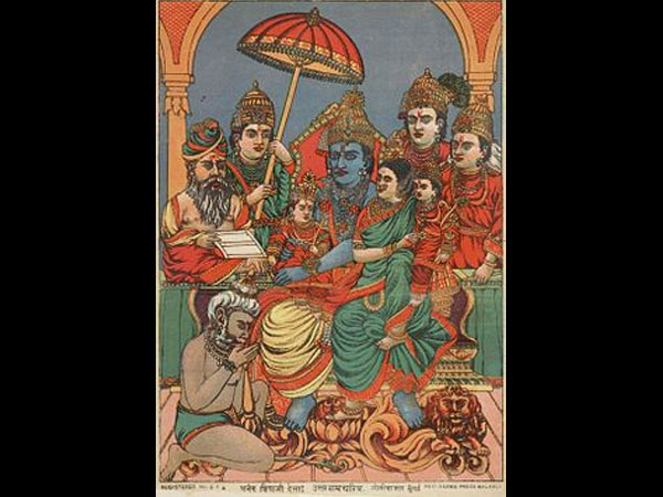 సరోవరం