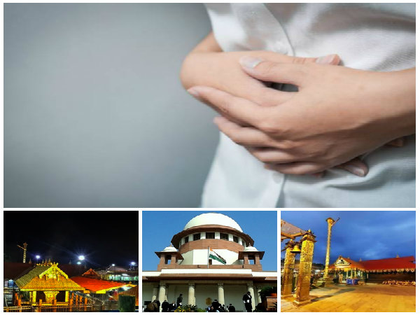 శబరిమల అయ్యప్ప