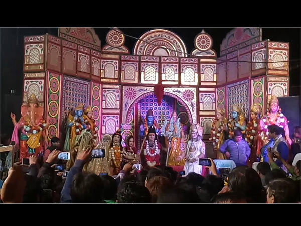 ఉప లింగం