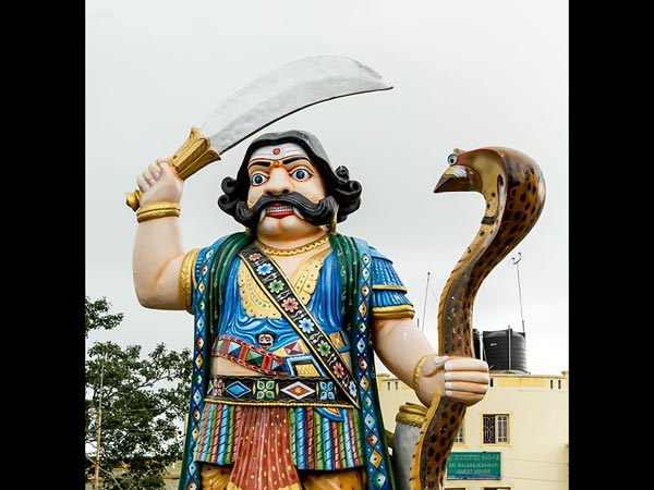 చాముండి హిల్స్