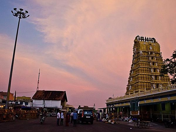 చాముండి హిల్స్