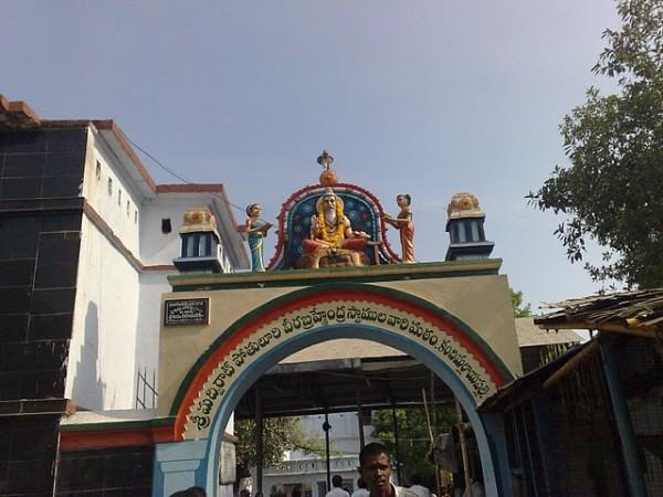 పోతులూరి వీరబ్రహ్మంగారి మఠం, కడప