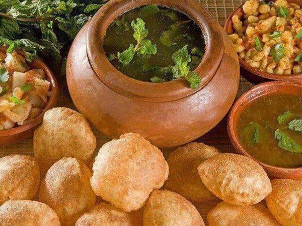 చాట్ షాప్