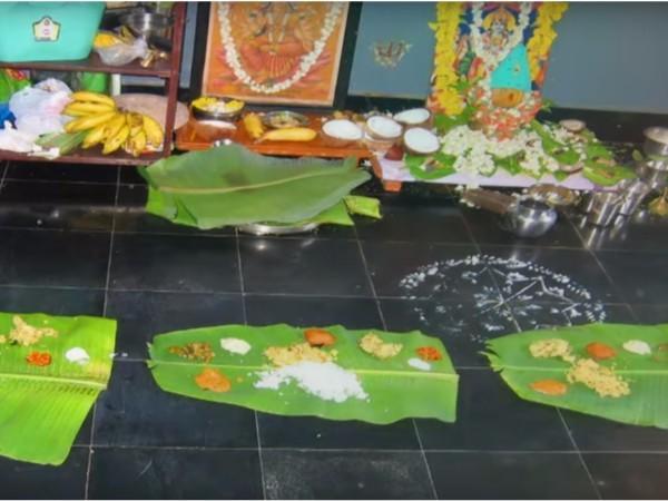 గంప సంగమేశ్వరాలయం