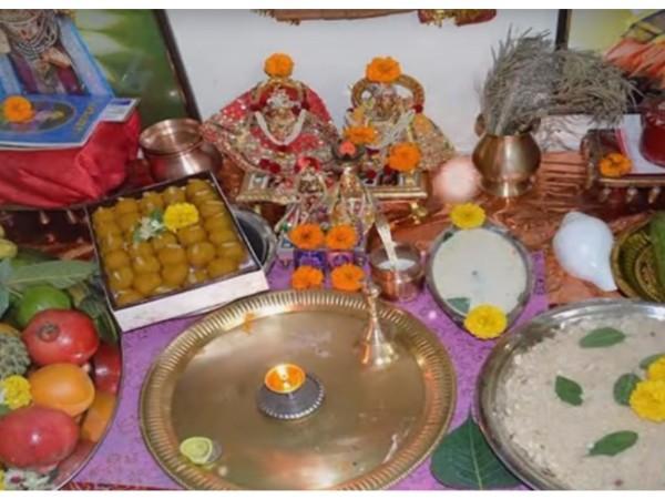 గంప సంగమేశ్వరాలయం
