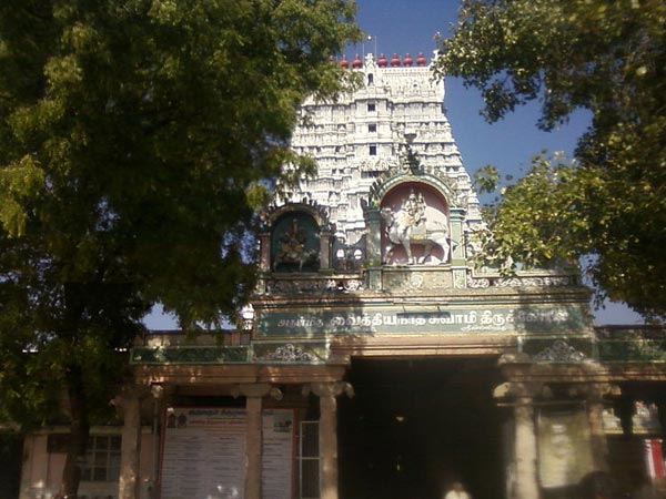 మాదవార్ విలగమ్ వైద్యనాథార్