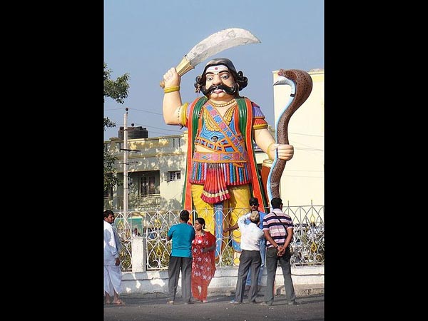 చాముండి హిల్స్