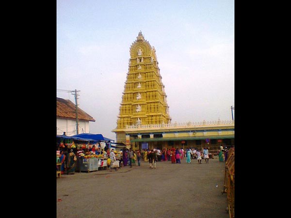 చాముండి హిల్స్