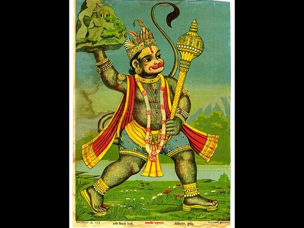 బేడీ ఆంజనేయస్వామి