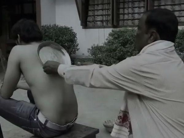 మయాంగ్