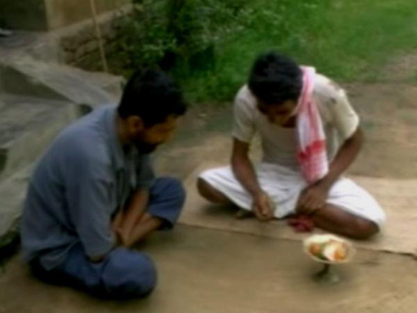 మయాంగ్