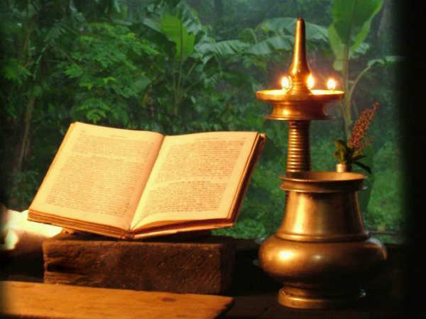 నలంబలం తీర్థయాత్ర