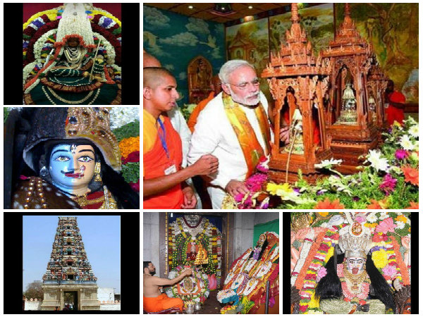 దాసరిఘట్ట చౌడేశ్వరీ దేవి